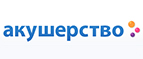 Скидка -5% на весь ассортимент! - Мужи